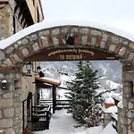 To Patriko *