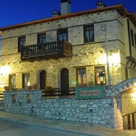 Διαμέρισμα το πατρικό